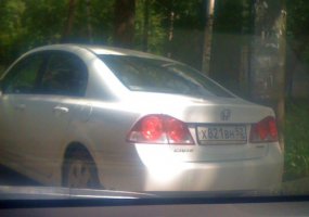 IMG_0048.JPG