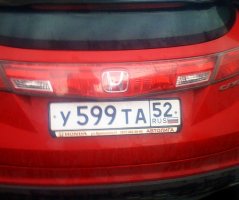 IMG_0055.JPG