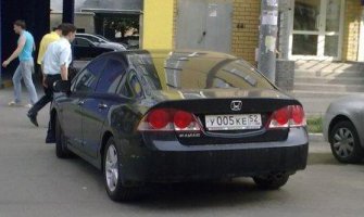 24062010033.jpg