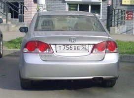 24062010034.jpg