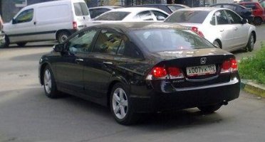 24062010035.jpg