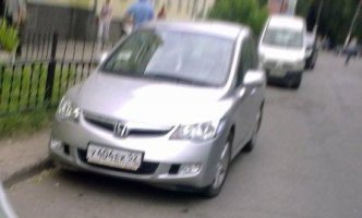28062010055.jpg
