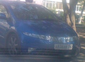 IMG_0061.JPG