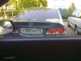 05072010085.jpg
