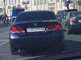 29062010065.jpg