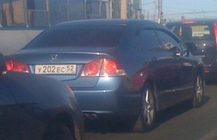 202r.JPG