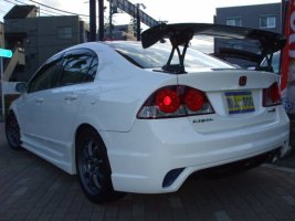 Dd1259.jpg