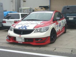 ryo19770803-img600x450-1278126137w5avvm43377.jpg