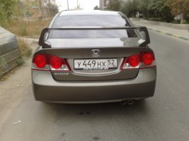 30072010361.jpg