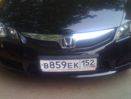 859.jpg
