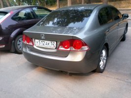 У512АК52.jpg