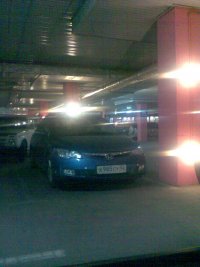 Х985СУ52.jpg