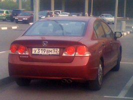 319.jpg