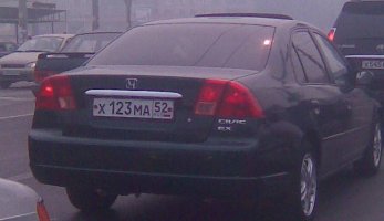 Фото017.jpg