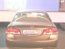 А600МР152.jpg