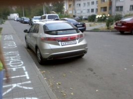 Х314ЕХ52.jpg