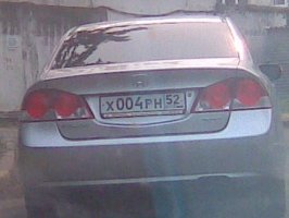 004повтор.jpg