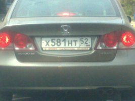11082010111.jpg
