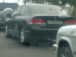 16082010117.jpg