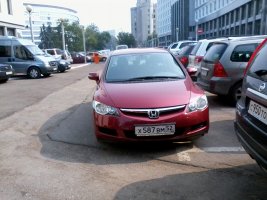 Х587ВМ52.jpg