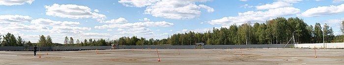 P8216491 Panorama Small.jpg