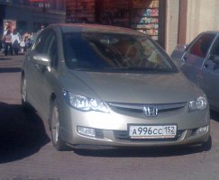 996.jpg