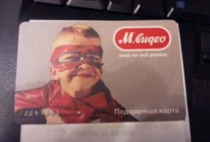 2011-02-22 20.10.34.jpg
