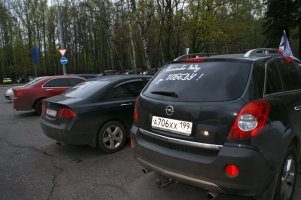 DSC06657-2.jpg