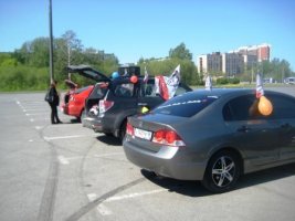 IMG_1923.JPG