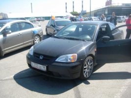 IMG_1929.JPG