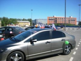 IMG_1950.JPG