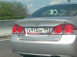 22052011168.jpg