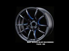 WedsSport SA-55M BBM.jpg