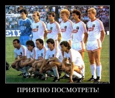 447010-priiatno_posmotreti.jpg