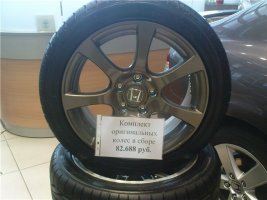 55e309a0ec31.jpg