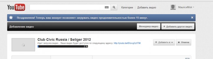 Youtube_NEsuka.jpg