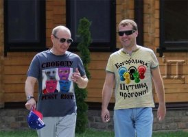 фотография.JPG