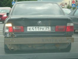 бампер.jpg