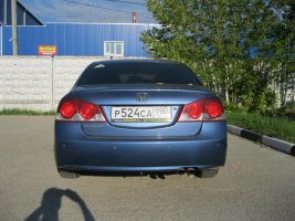 IMG_3183.JPG