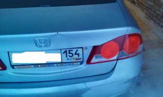 Lenovo_A1000_IMG_20161122_172515.jpg