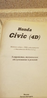 20201122_115727.jpg