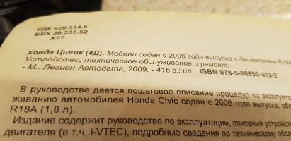 20201122_115826.jpg