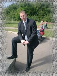 Я.jpg