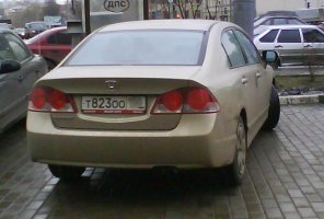 DSC00103.JPG