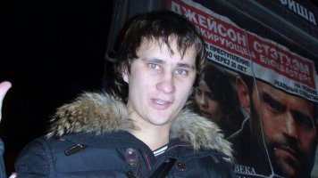 ______________Civic_Russia_21_______2008_008.JPG