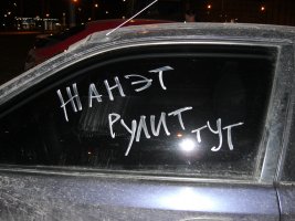 CIMG0216.JPG