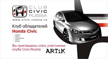 ________CRC________________.jpg