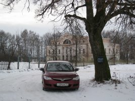 IMG_0207.JPG