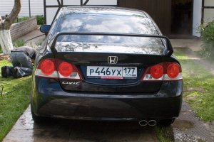 IMG_5967.jpg