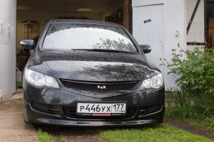 IMG_6000.jpg